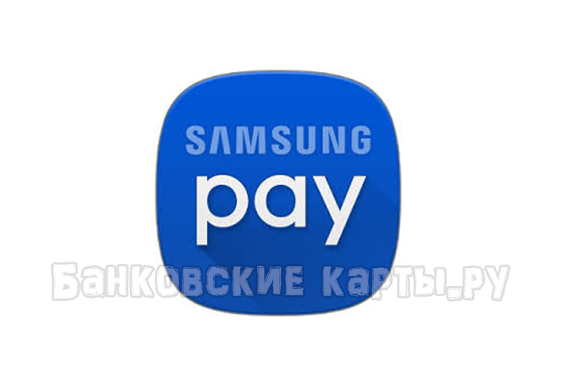 логотип samsung pay