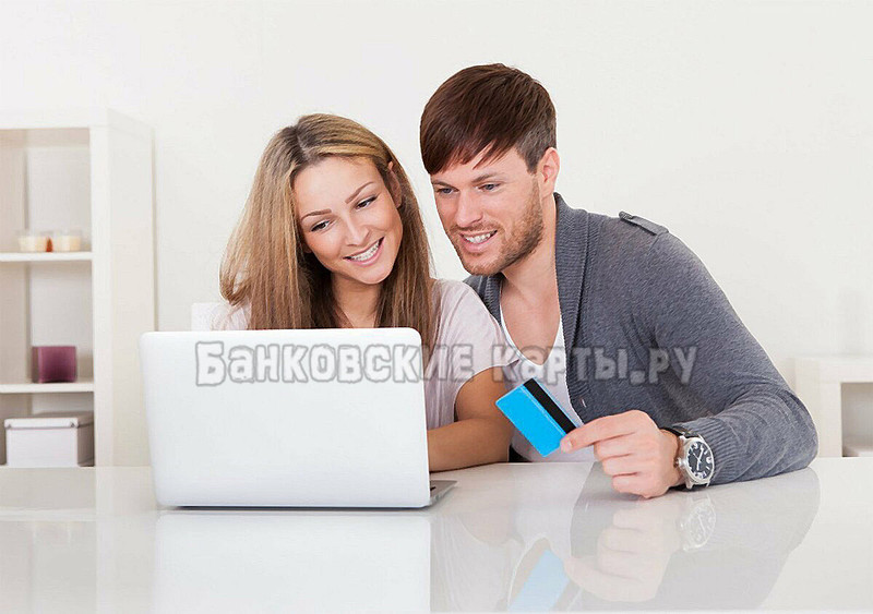 Банки одобряющие кредитные карты