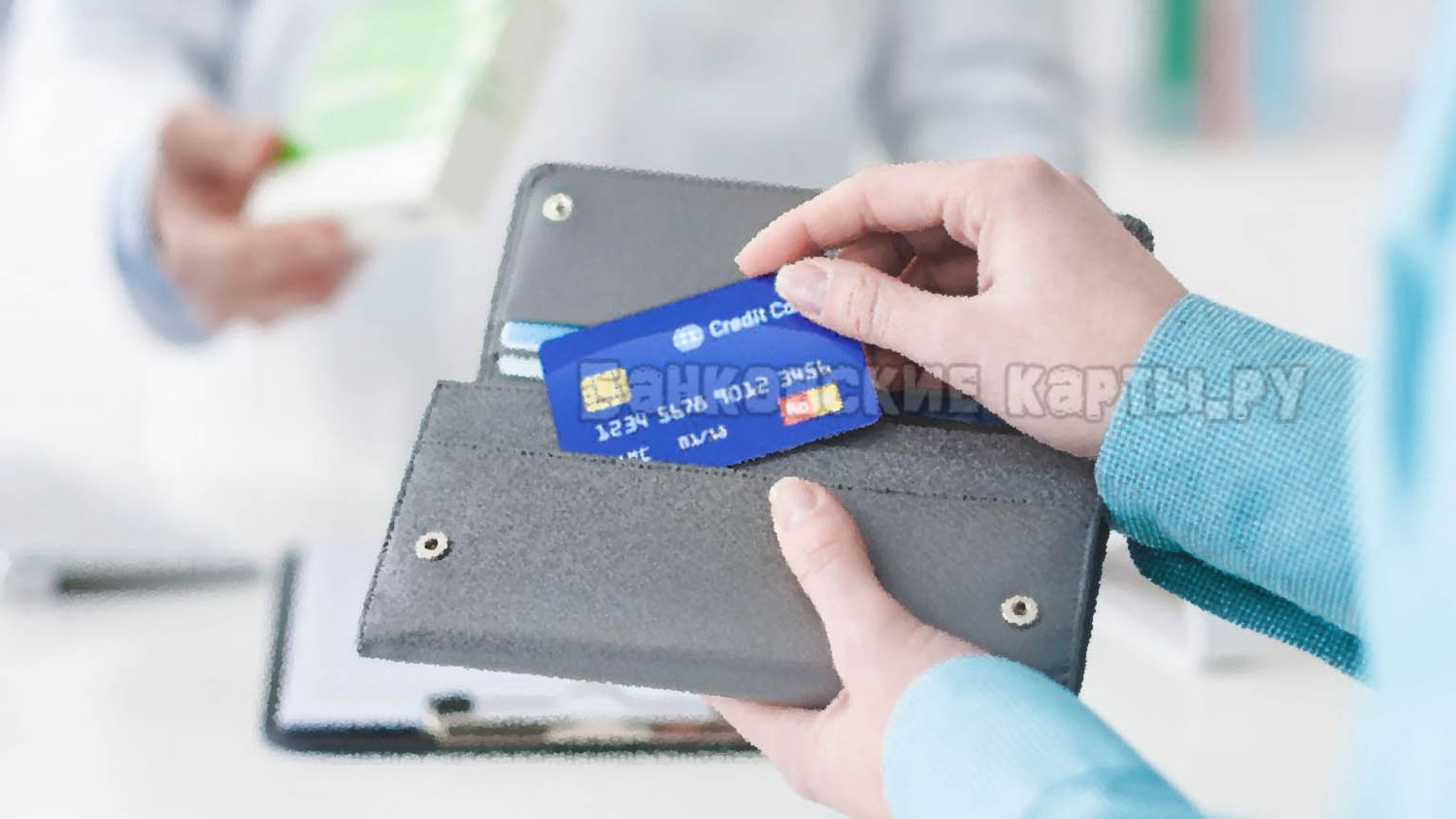 Кредитные карты на 50000 рублей
