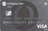 Кредитная карта открытие на 50000 рублей