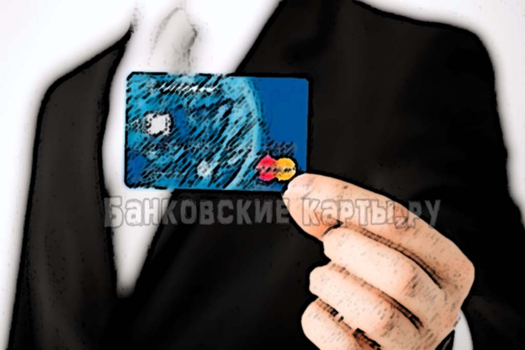 выбрать кредитную карту на 100000 рублей