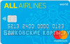Карта All airlines 50000 рублей