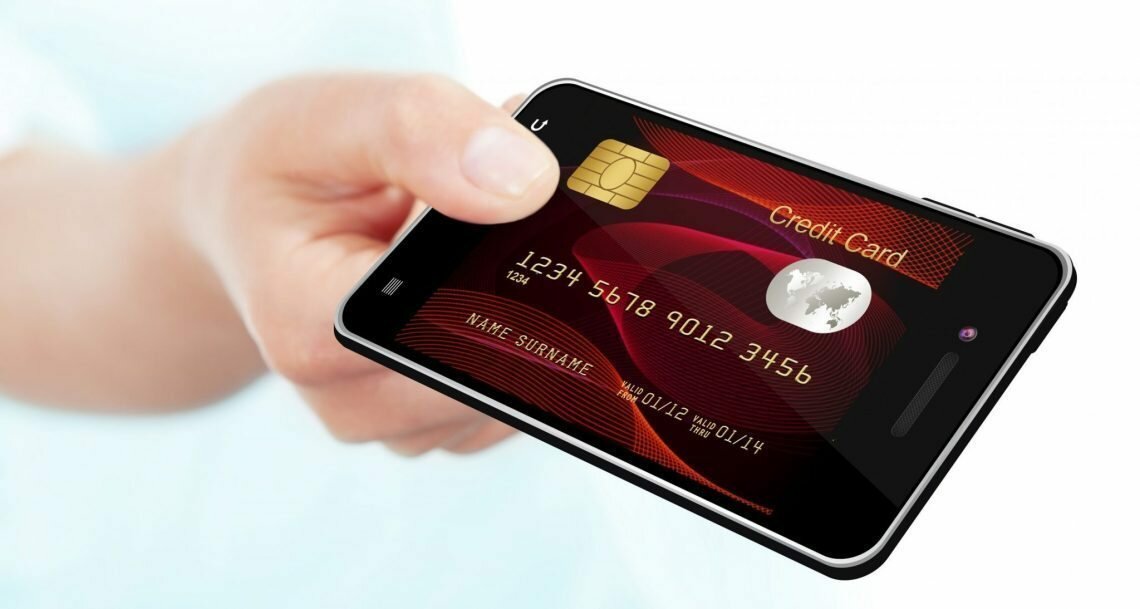 оформить кредитную карту с телефона