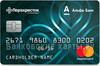 Кредитная карта перекресток на 50000 рублей