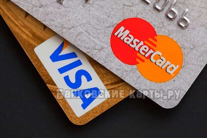 В чем разница между Visa и Mastercard