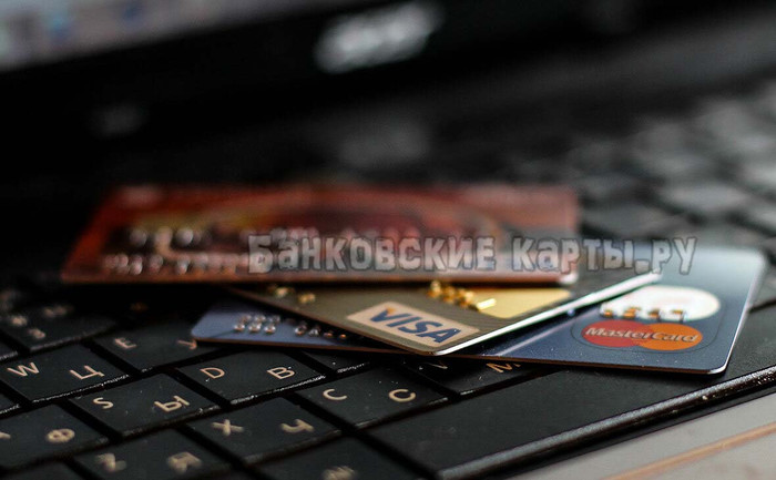 Кредитные карты на 100000 рублей