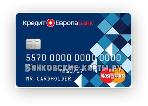 Европа кредит банк дебетовые карты если не активировать карту хом кредит